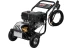 Мойка высокого давления бензиновая ELITECH HD GPW 250  купить в Уфе