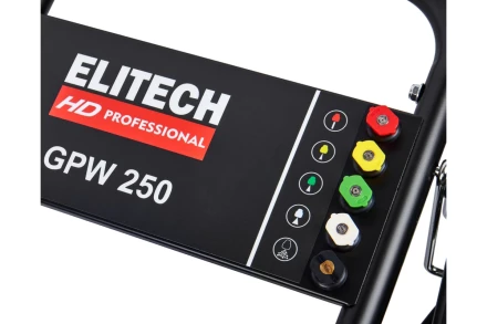 Мойка высокого давления бензиновая ELITECH HD GPW 250  купить в Уфе