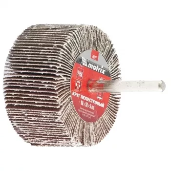 Круг лепестковый для дрели 60 х 30 х 6 мм Р 120 MATRIX 74126 купить в Уфе