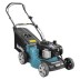 Газонокосилка PLM 4120 N Makita купить в Уфе