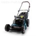 Газонокосилка PLM 4120 N Makita купить в Уфе
