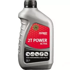 Масло топливное 2-тактное "2T Power Active" Patriot Garden, 0.946 мл купить в Уфе