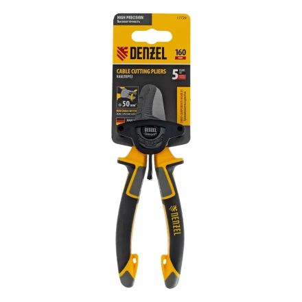 Кабелерез 160 мм Denzel 17729, трехкомпонентные рукоятки купить в Уфе