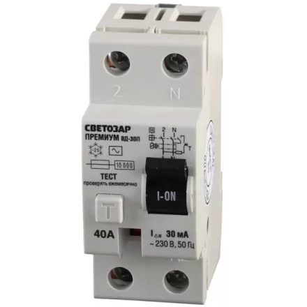 Выключатель дифференциальный &quot;УЗО&quot; СВЕТОЗАР &quot;ПРЕМИУМ&quot;, 2-полюсный, 40 A, &quot;AC&quot;, откл.диф.ток. 30 мА, 230 В SV-49112-30-40 купить в Уфе