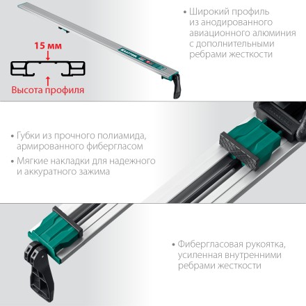 Шина направляющая KRAFTOOL 32235-1.0 купить в Уфе