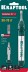 SolderGas 70A набор 3-в-1, газовый паяльник, горелка, фен, 30-70 Вт,  1300°С 55504-H3 купить в Уфе
