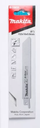 Пильное полотно Makita, по металлу, BIM B-16835 купить в Уфе