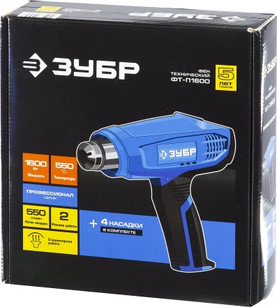 Фен технический ФТ-П1600 серия ПРОФЕССИОНАЛ купить в Уфе