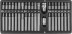 Набор вставок 4-12мм Т20-Т55 M5-M12 30/75мм 3/8&quot;DR 1/2&quot;DR 40предметов Jonnesway S29H4140S 47300 купить в Уфе
