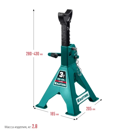 Подставка страховочная KRAFTOOL 43465-3 купить в Уфе