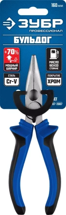 Губцевый инструмент серия ПРОФЕССИОНАЛ купить в Уфе