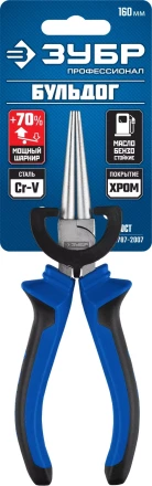 Губцевый инструмент серия ПРОФЕССИОНАЛ купить в Уфе