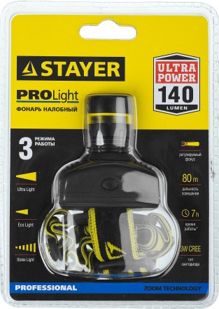 Фонарь STAYER &quot;PROFESSIONAL&quot; налобный светодиодный, 3Вт(140Лм), регулируемый фокус, 3 режима, 3ААА 56566 купить в Уфе