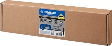 Труборезы для стальных труб серия ПРОФЕССИОНАЛ купить в Уфе