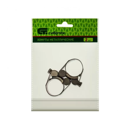 Хомуты металлические силовые 26-28 мм ширина 18 мм шарнирный W4 2 шт Сибртех 475093 купить в Уфе