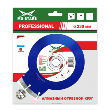 Диск алмазный по бетону 1A1RSS Super Professional MD-STARS 300*2,8*10*22T*32 mm купить в Уфе