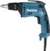 Шуруповерт для гипсокартона Makita FS 4000 K в кейсе купить в Уфе