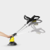 Аккумуляторный удалитель сорняков KARCHER WRE 18-55 купить в Уфе