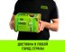 Таль ручная цепная HITCH CH100, 1.5 т, 3 м купить в Уфе