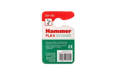 Бита HAMMER T25 25мм купить в Уфе