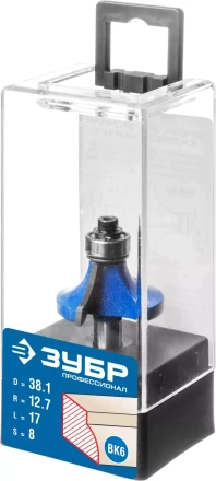 ЗУБР 38.1 x 17 мм, радиус 12.7 мм, фреза кромочная калевочная №1, Профессионал (28701-38.1) купить в Уфе