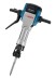 Молоток отбойный Bosch GSH 27 VC купить в Уфе