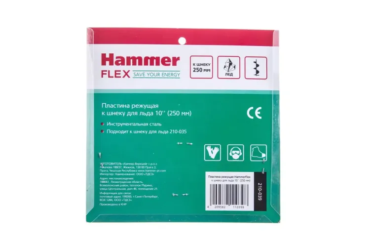 Пластина HAMMER 210-039 купить в Уфе