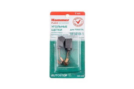 Щетки угольные HAMMER 404-228 Щетки угольные (2шт.) для Makita (СВ-106) AUTOSTOP купить в Уфе