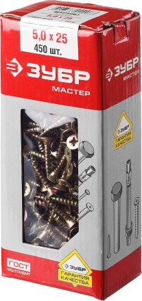 Шурупы ЗУБР &quot;МАСТЕР&quot; по дереву желтопассивированные, 5.0x25мм, 450шт 4-300391-50-025 купить в Уфе