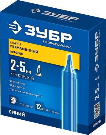 ЗУБР МП-300К синий, 2-5 мм, клиновидный перманентный маркер (06323-7) купить в Уфе
