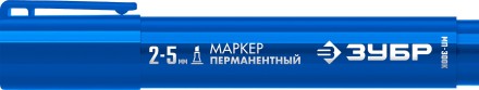 ЗУБР МП-300К синий, 2-5 мм, клиновидный перманентный маркер (06323-7) купить в Уфе