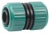 Муфта RACO &quot;Original&quot; (шланг 1&quot;- шланг 1&quot;) 4250-55175C купить в Уфе