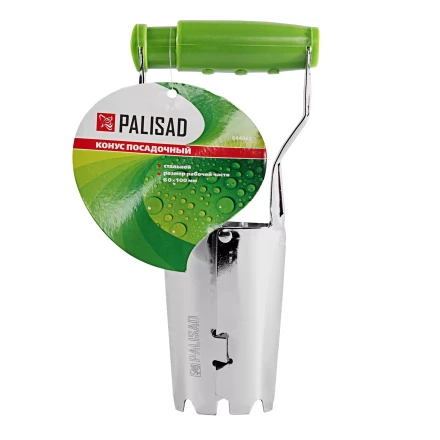 Конус посадочный Palisad 644965, стальной, 60 х 100 мм купить в Уфе