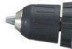 Аккумуляторная дрель-шуруповерт DDF343RFE Makita купить в Уфе