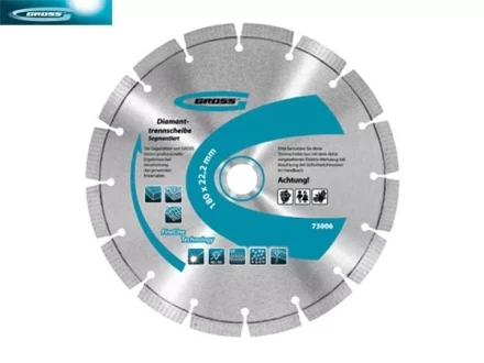 Диск алмазный 125 х 22,2 мм лазерная приварка сегментов сухое резание GROSS 73003 купить в Уфе