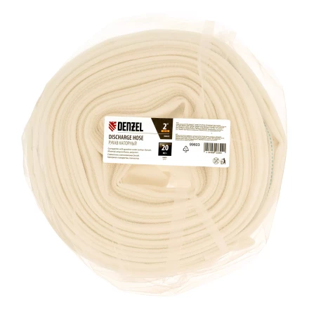 Рукав напорный Denzel DH-50, диаметр 2&quot;, длина 20 м 99603 купить в Уфе