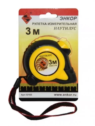 Рулетка 3м Наутилус Энкор 10165 купить в Уфе
