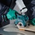 Алмазная пила Makita CC301DZ (без АКБ и ЗУ) купить в Уфе
