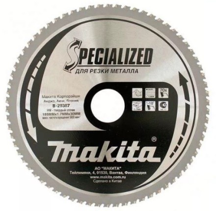 Диск пильный Makita, х185х30х1,45мм,70 зуб,для тонкого металла B-29387 купить в Уфе