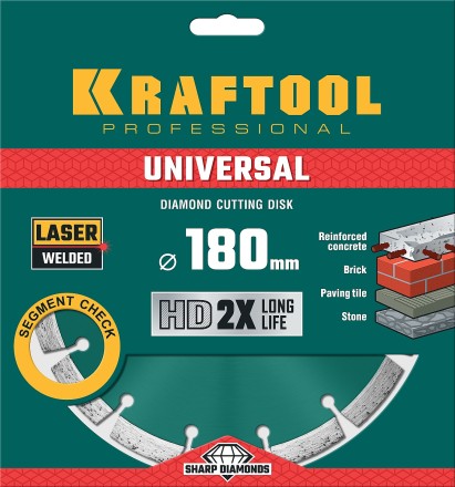 Диск алмазный отрезной для УШМ UNIVERSAL 36680-180 купить в Уфе