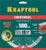 Диск алмазный отрезной для УШМ UNIVERSAL 36680-180 купить в Уфе