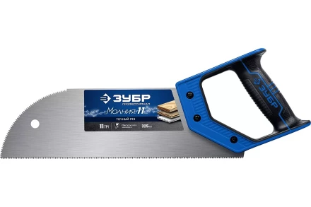 Ножовки для фанеры и ДСП серия МАСТЕР купить в Уфе