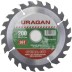 Диск пильный &quot;Optimal cut&quot; по дереву, 200х30мм, 36Т, URAGAN 36801-200-30-36 купить в Уфе