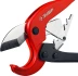 Ножницы двуручные для пластиковых труб серия МАСТЕР купить в Уфе