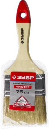 Кисти плоские УНИВЕРСАЛ серия МАСТЕР купить в Уфе