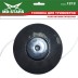 Головка для триммера DL-1212 купить в Уфе