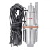 Вибрационный насос Kronwerk KVP300-15 97236 купить в Уфе