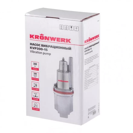 Вибрационный насос Kronwerk KVP300-15 97236 купить в Уфе