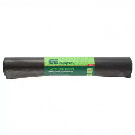 Пакеты для мусора 240 л x 10 шт пвд сверхпрочные длинный ролик Сибртех 92750 купить в Уфе