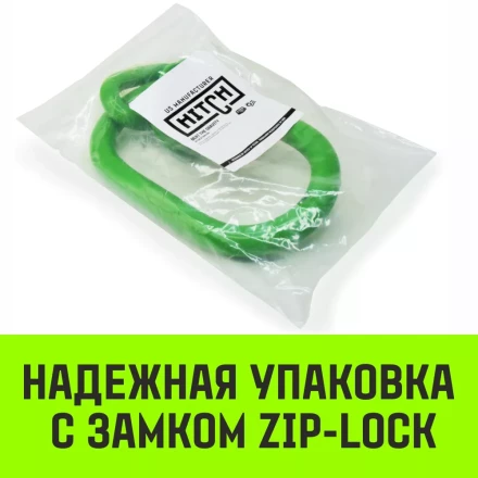 Звено овальное с доп. звеньями A-346 HITCH Т8 кл 17 т (SZ071395) купить в Уфе